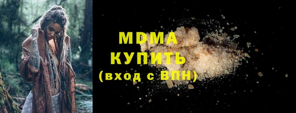 mix Бронницы