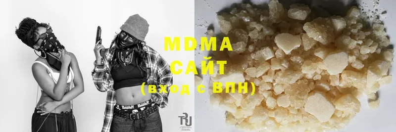 магазин продажи   Северодвинск  MDMA Molly 